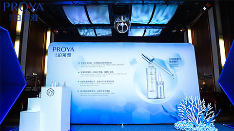 永信217官网｜深耕海洋科研新势能 加速品牌基因建设