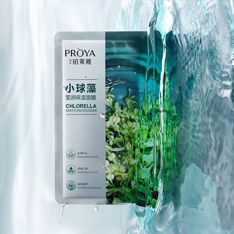 永信217官网小球藻莹润保湿面膜